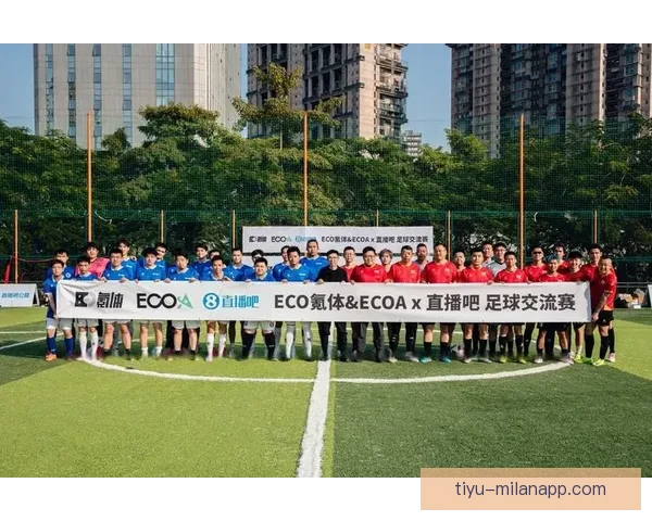 新直播屋足球在线直播平台畅享全球赛事高清实时观看精彩解说与数据分析