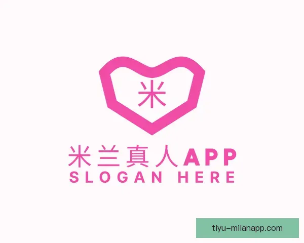 认识米兰体育APP